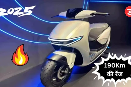 Tata Electric Scooter