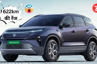Tata Harrier EV Car