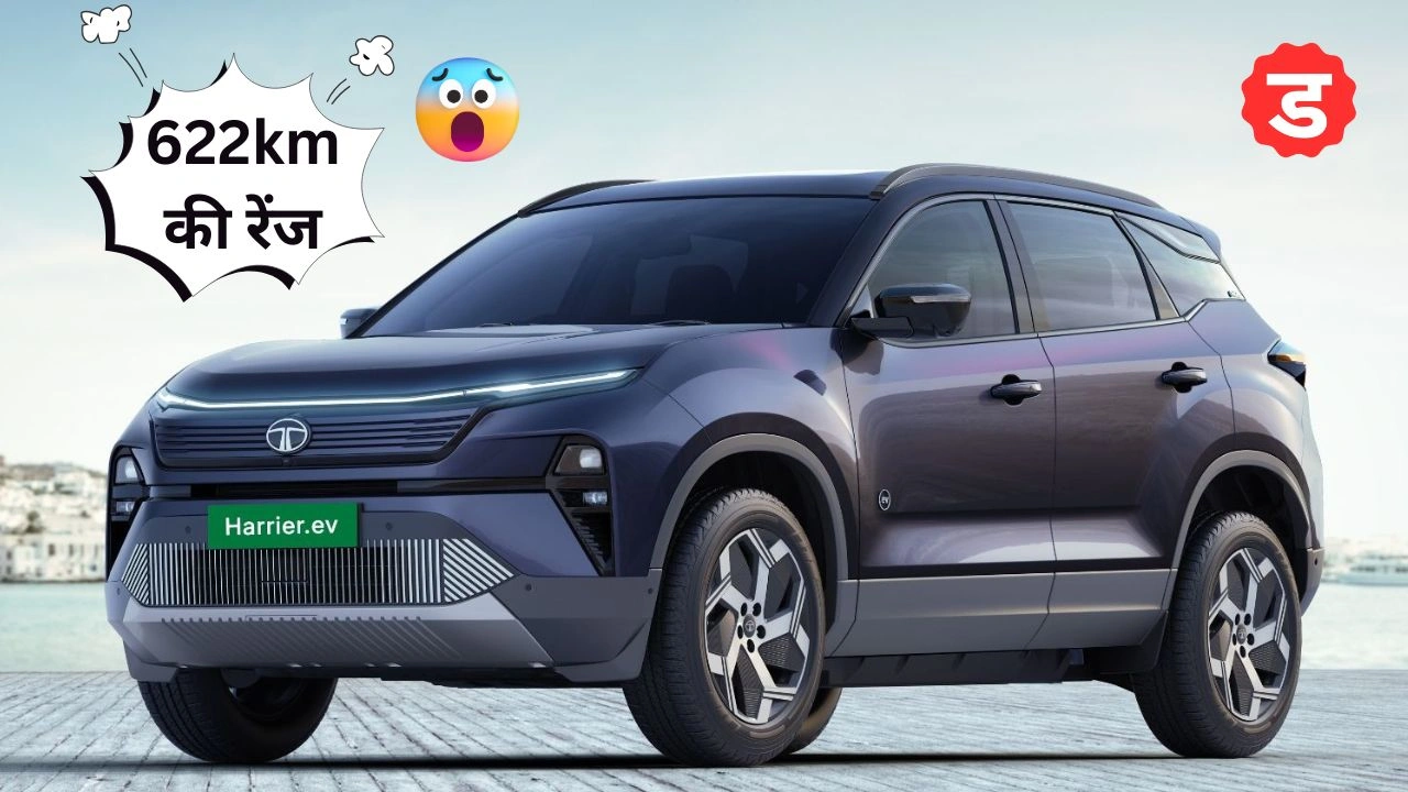 Tata Harrier EV Car