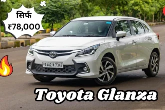 Toyota Glanza Car