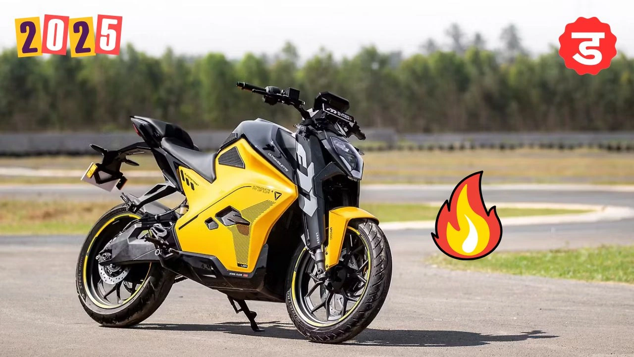 Ultraviolette F77 SuperStreet Bike