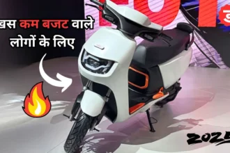 VIDA VX2 Electric Scooter