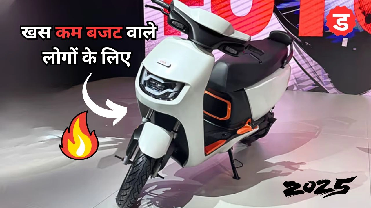 VIDA VX2 Electric Scooter