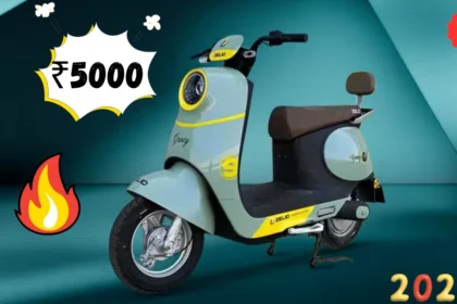 Zelio Little Gracy Scooter