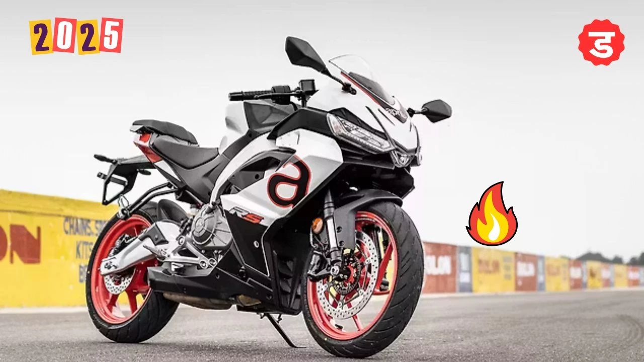 Aprilia RS 457 Bike