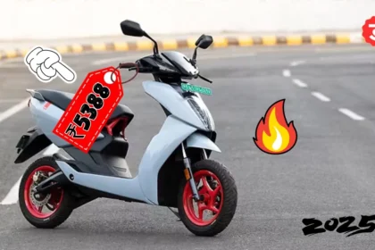 Ather 450X Electric Scooter