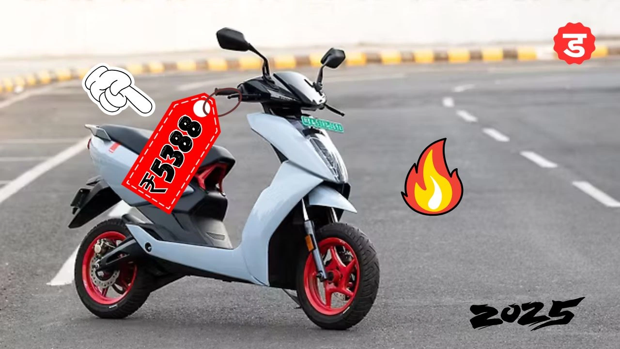 Ather 450X Electric Scooter