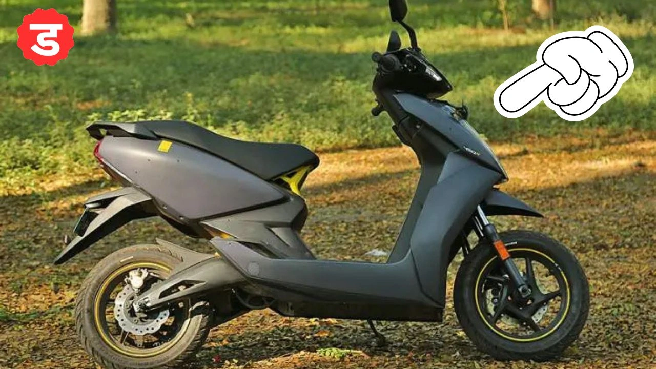 Ather 450X price in India