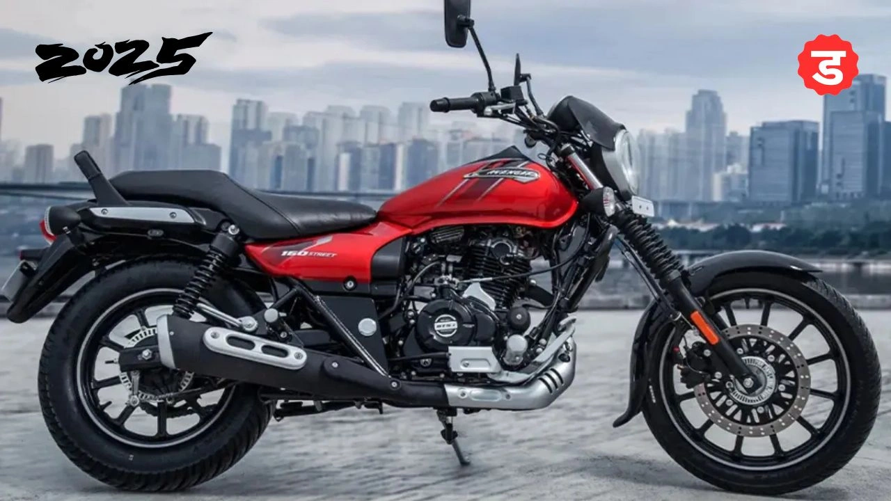 Bajaj Avenger 220 price