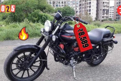 Bajaj Avenger Street 220 Bike