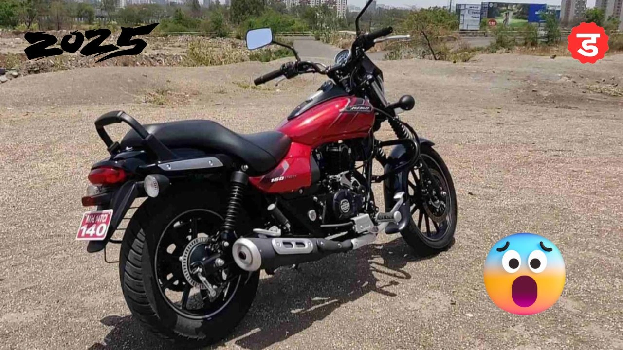 Bajaj Avenger Street 220