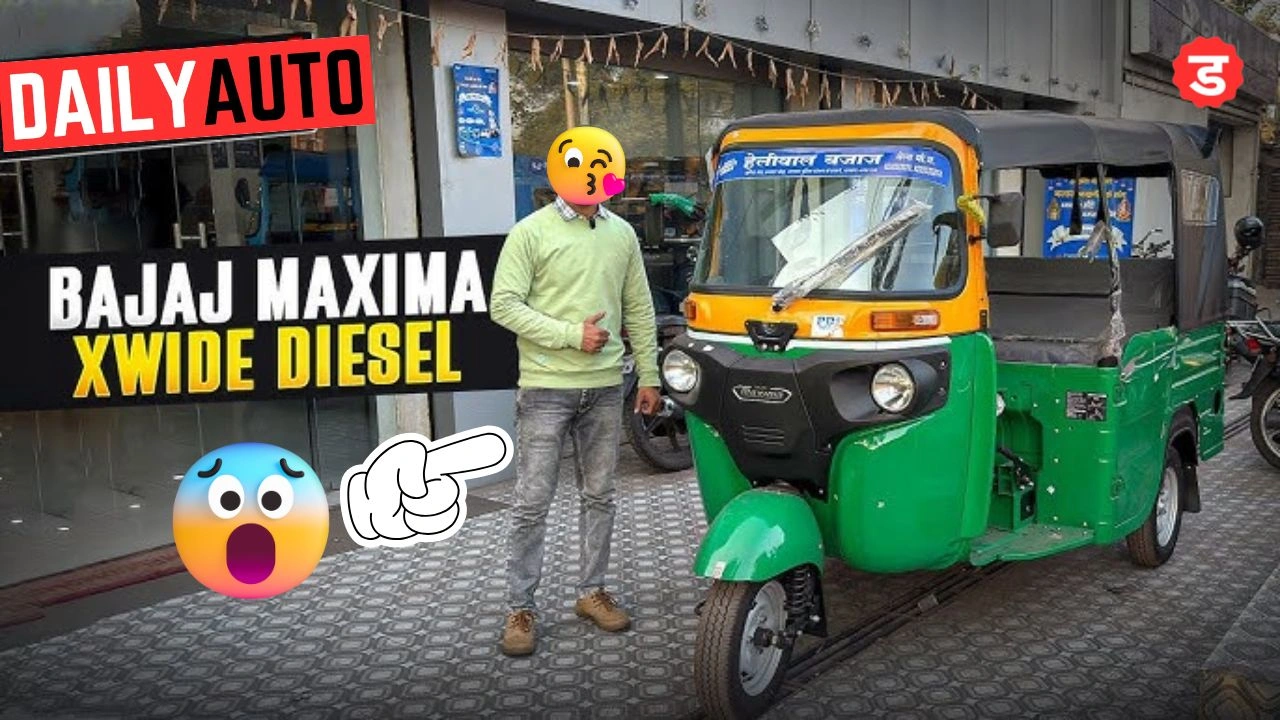 Bajaj Maxima X Wide Auto