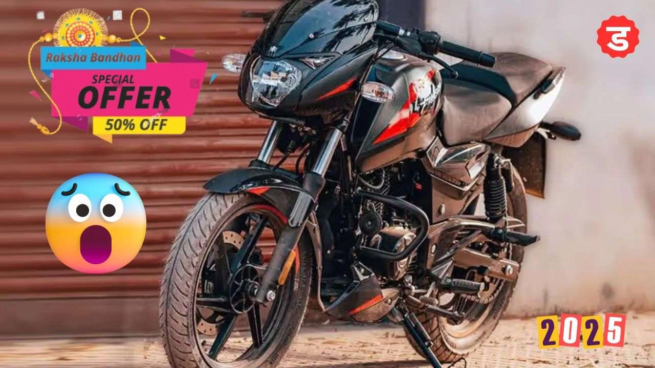 Bajaj Pulsar 150 Bike