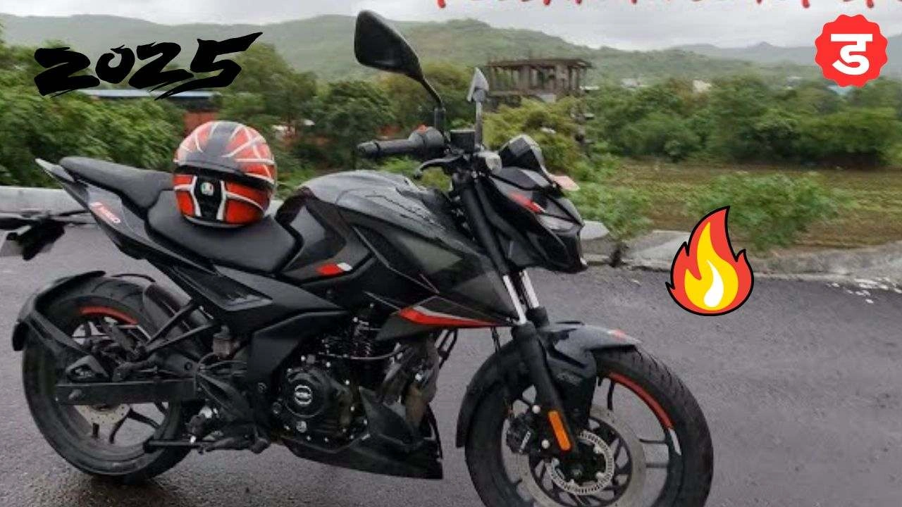Bajaj Pulsar 150