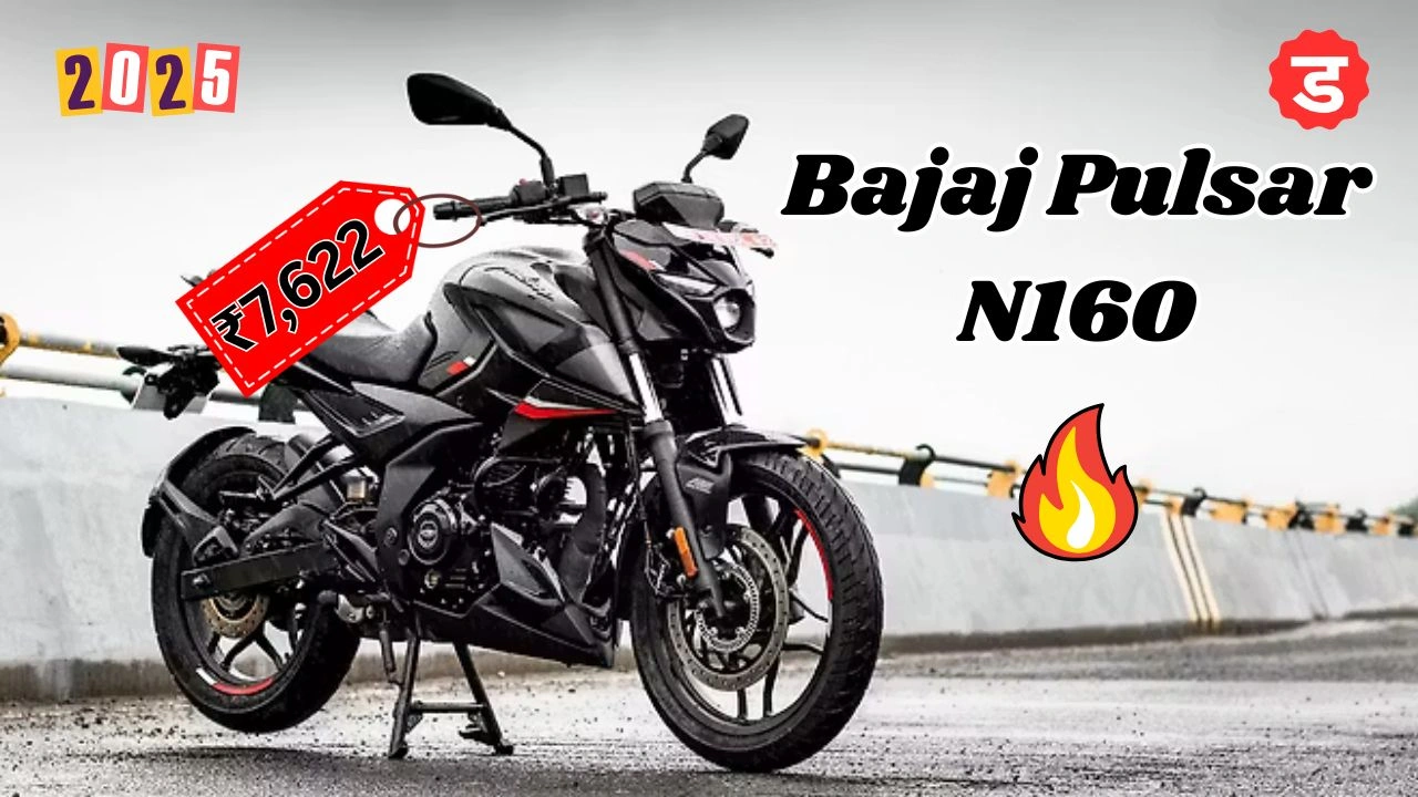 Bajaj Pulsar N160 Bike