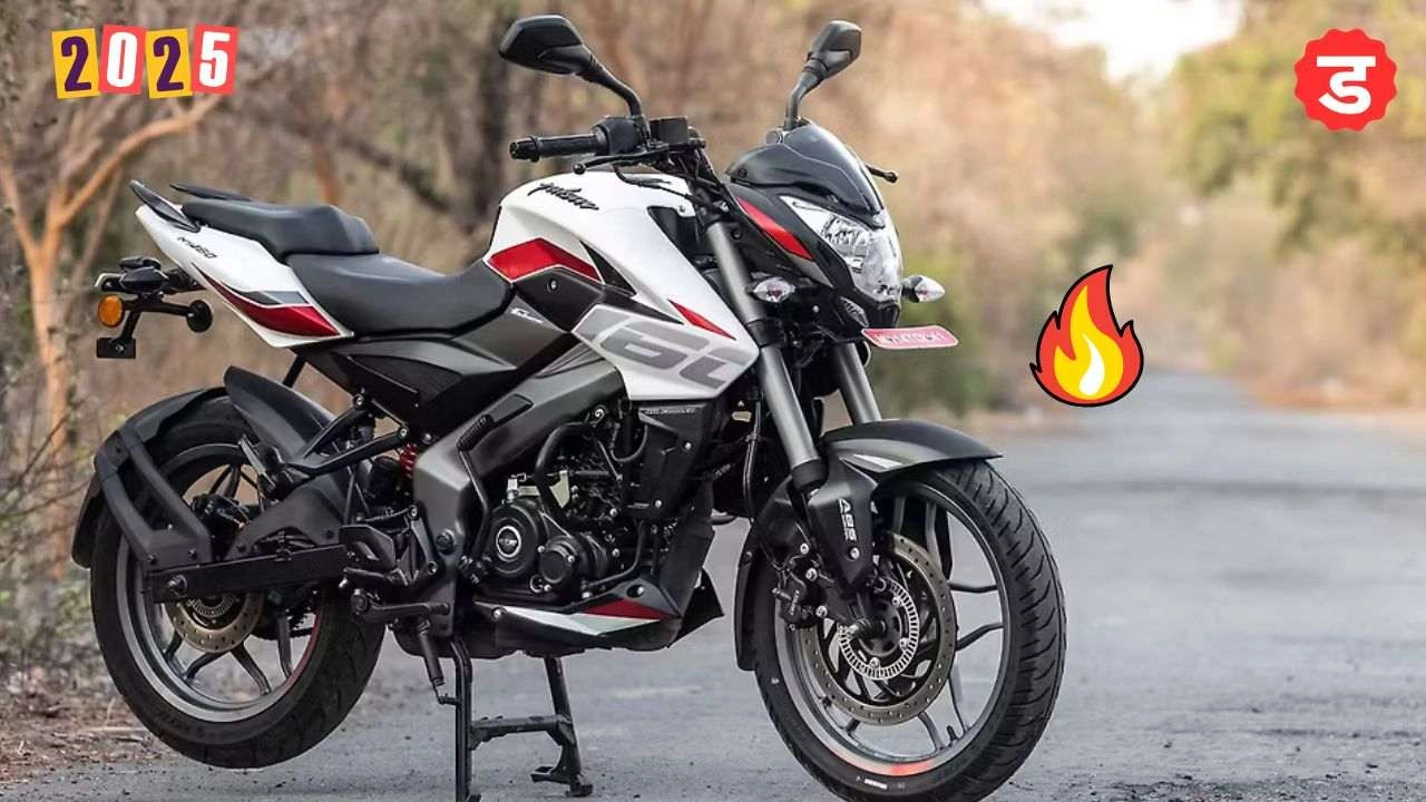 Bajaj Pulsar NS160 Bike