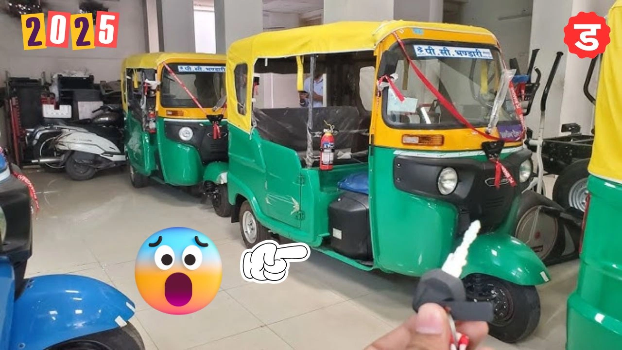 Bajaj RE Auto
