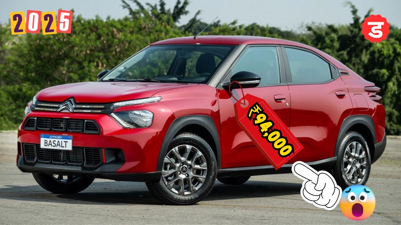 Citroen Basalt Car