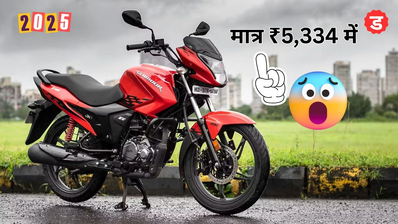 Hero Glamour Xtec Bike