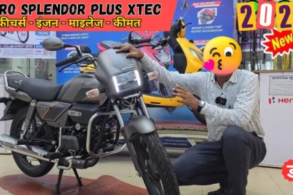 Hero Splendor Plus Xtec Bike