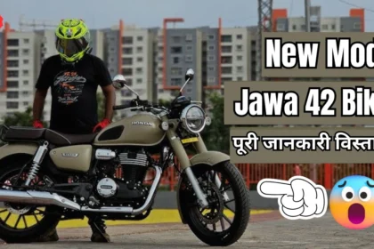 Honda CB350 Bike Price In India