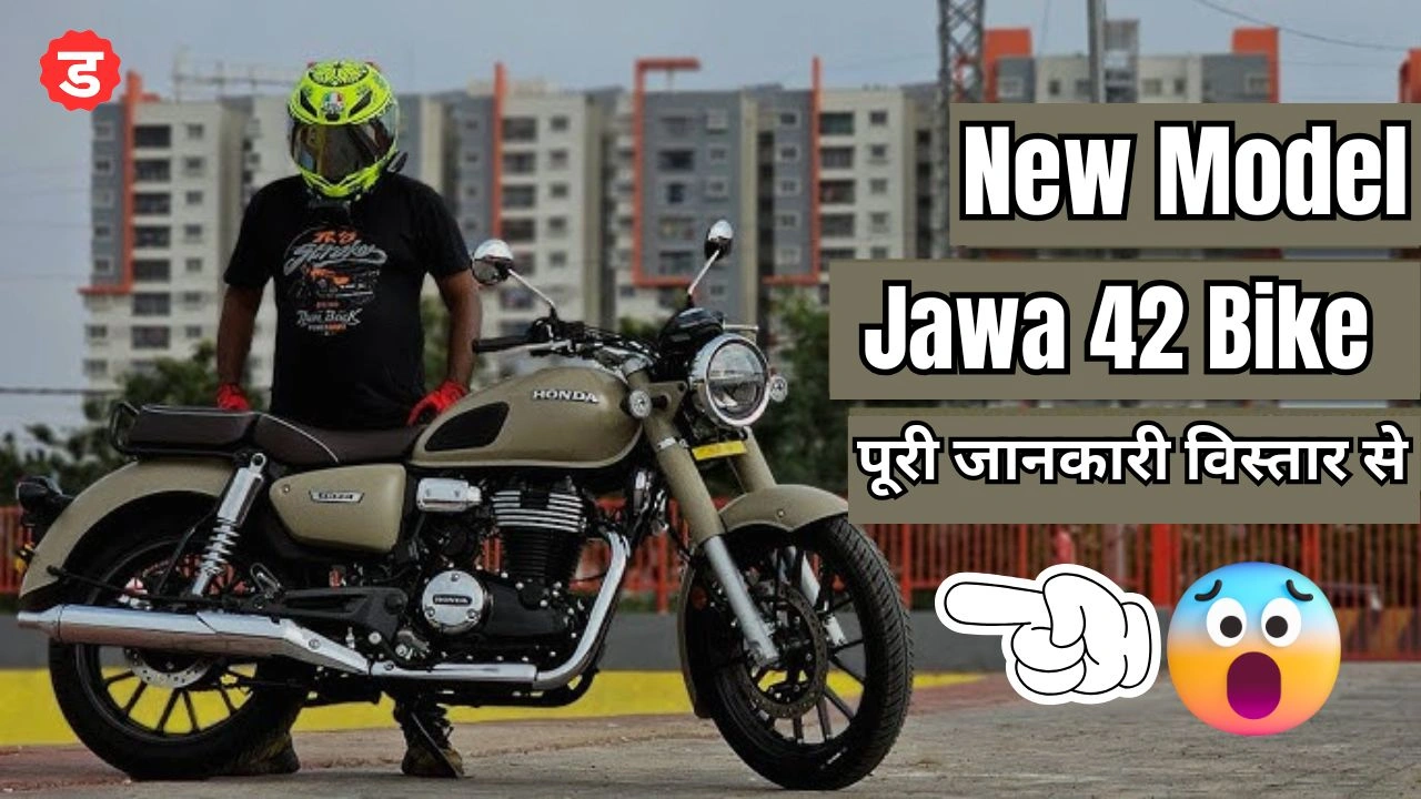 Honda CB350 Bike Price In India