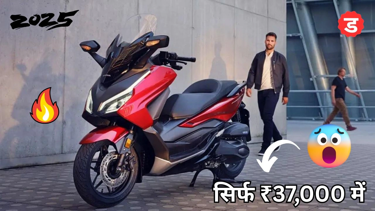 Honda Forza 350 Scooter