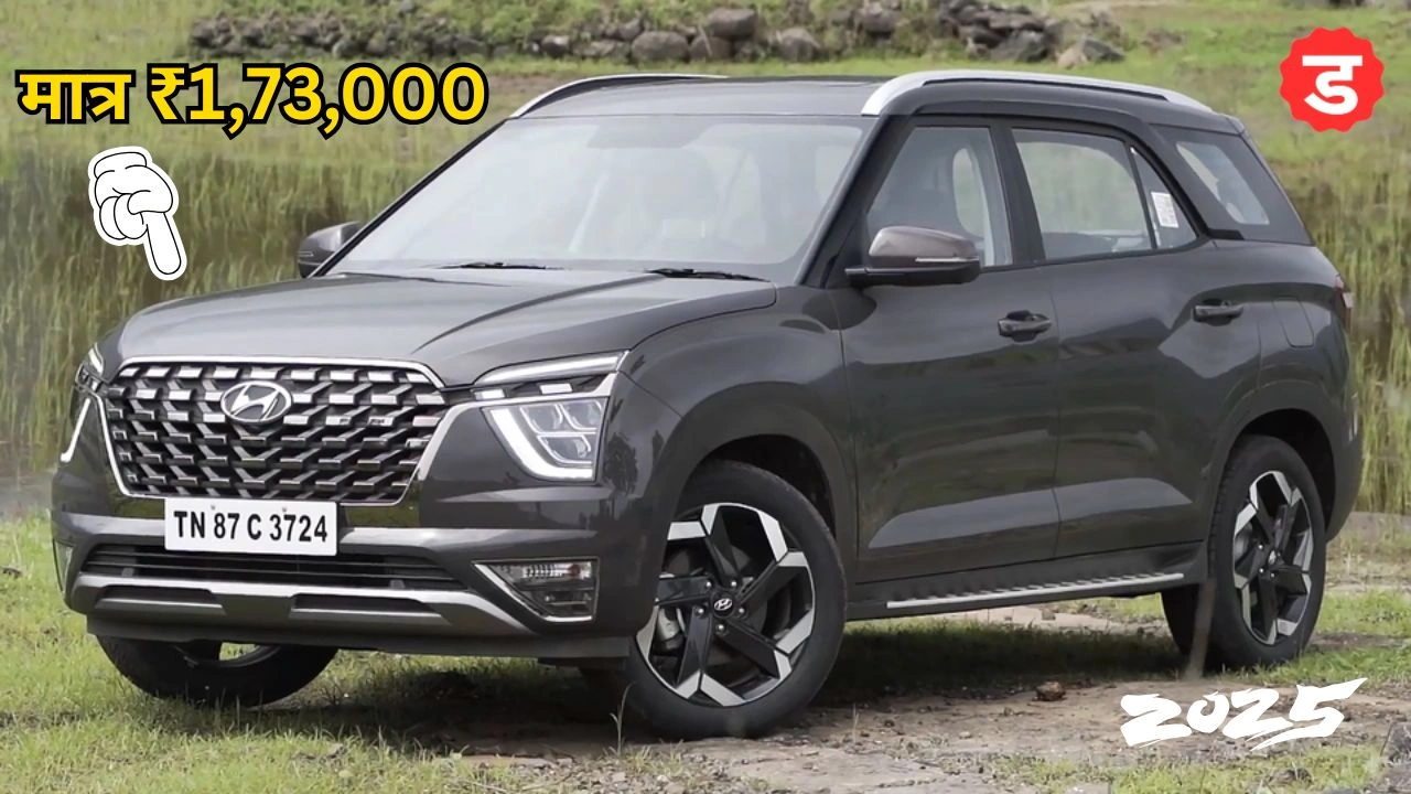 Hyundai Alcazar Car
