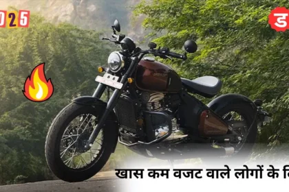 Jawa 42 Bike Price