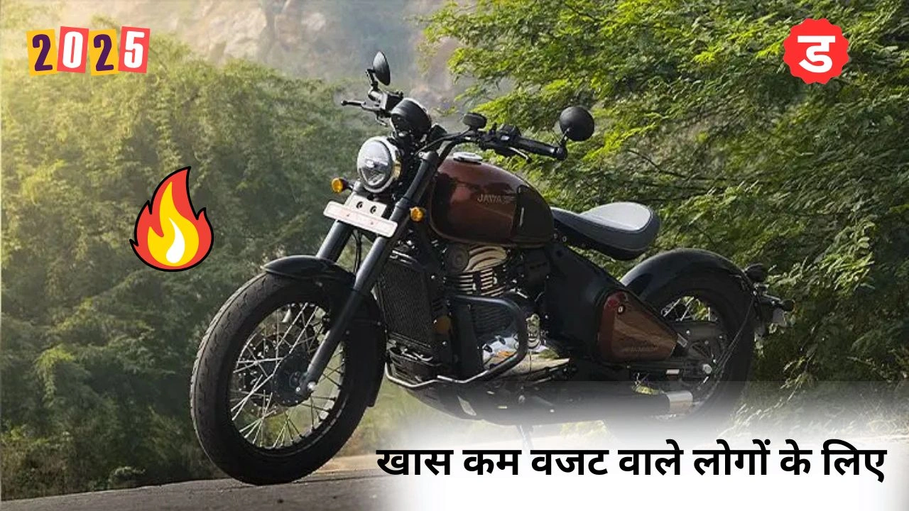 Jawa 42 Bike Price