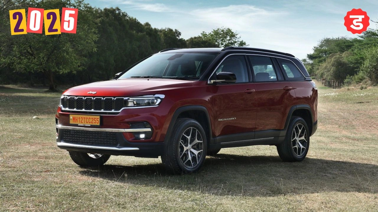 Jeep Meridian Car