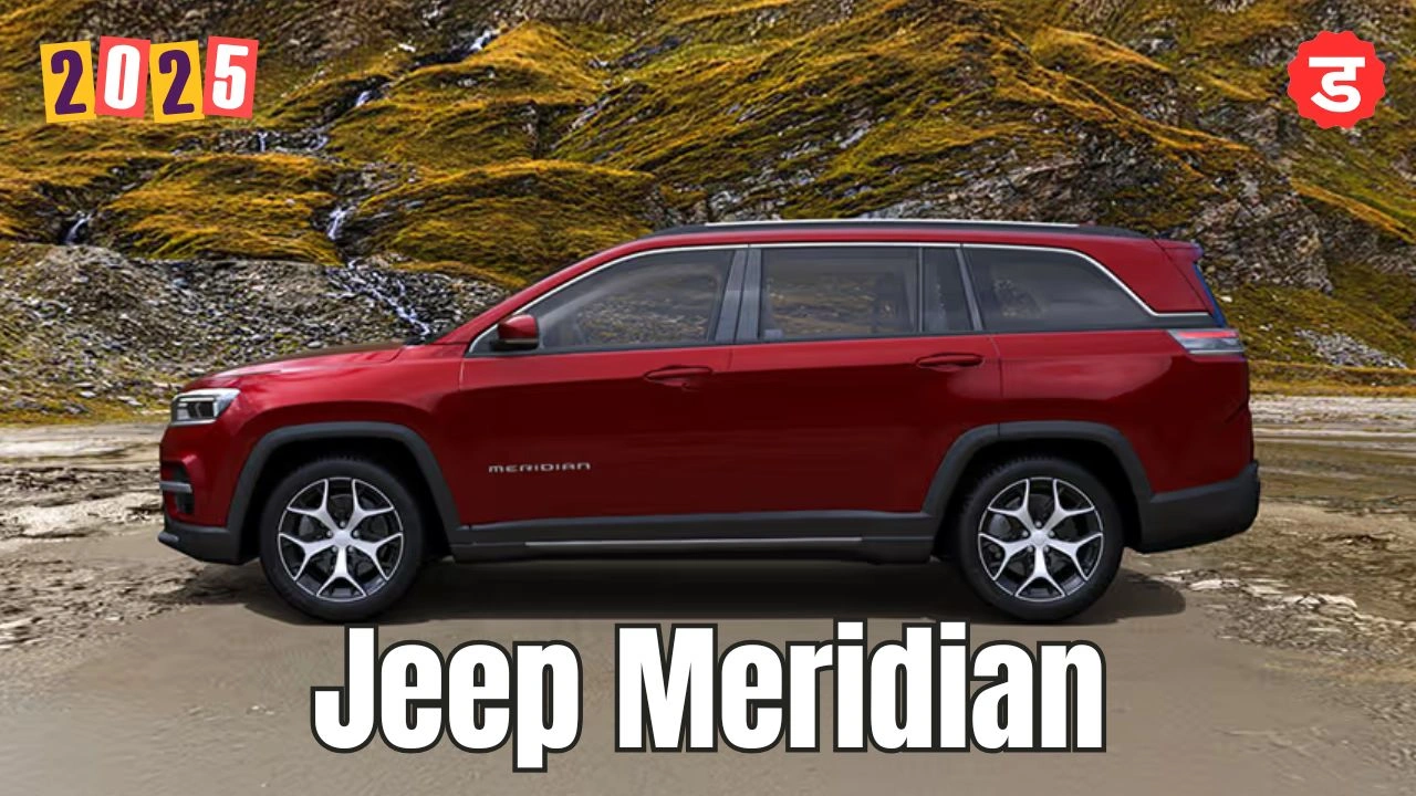 Jeep Meridian price in India