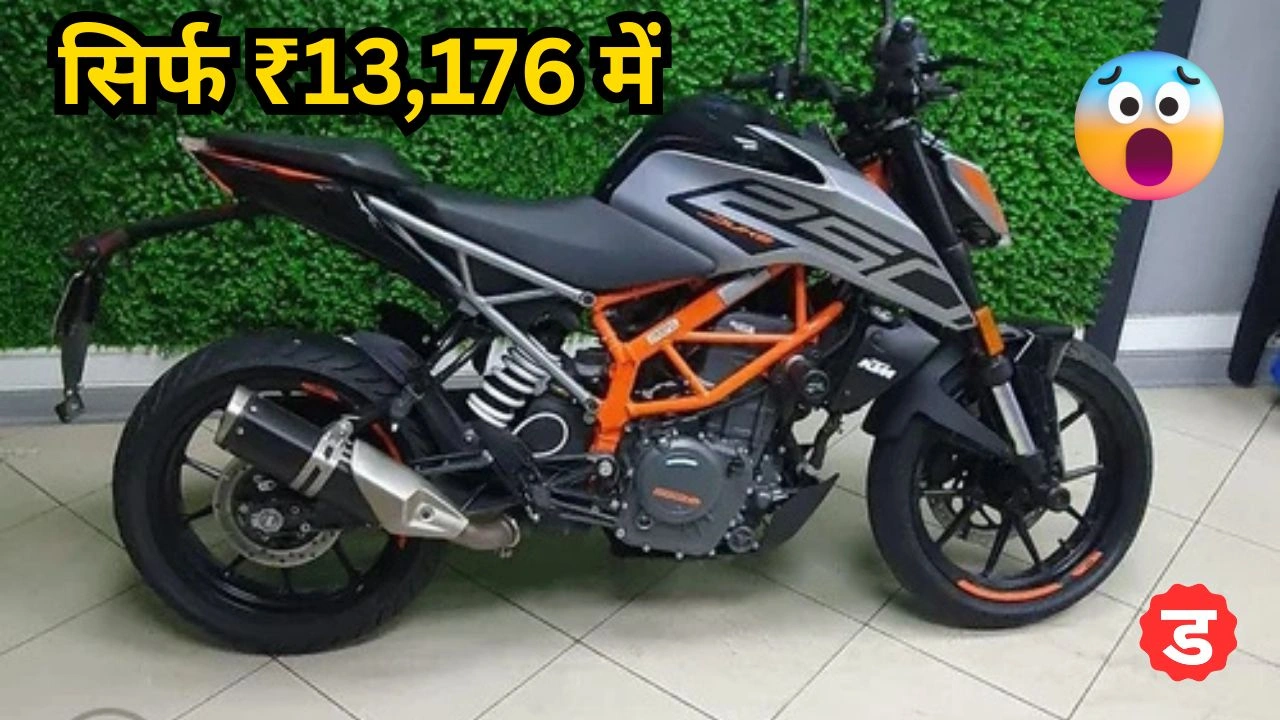 KTM 250 Duke Bike