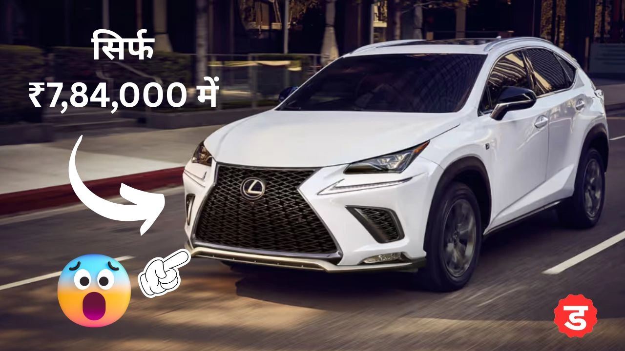 Lexus NX Car Price