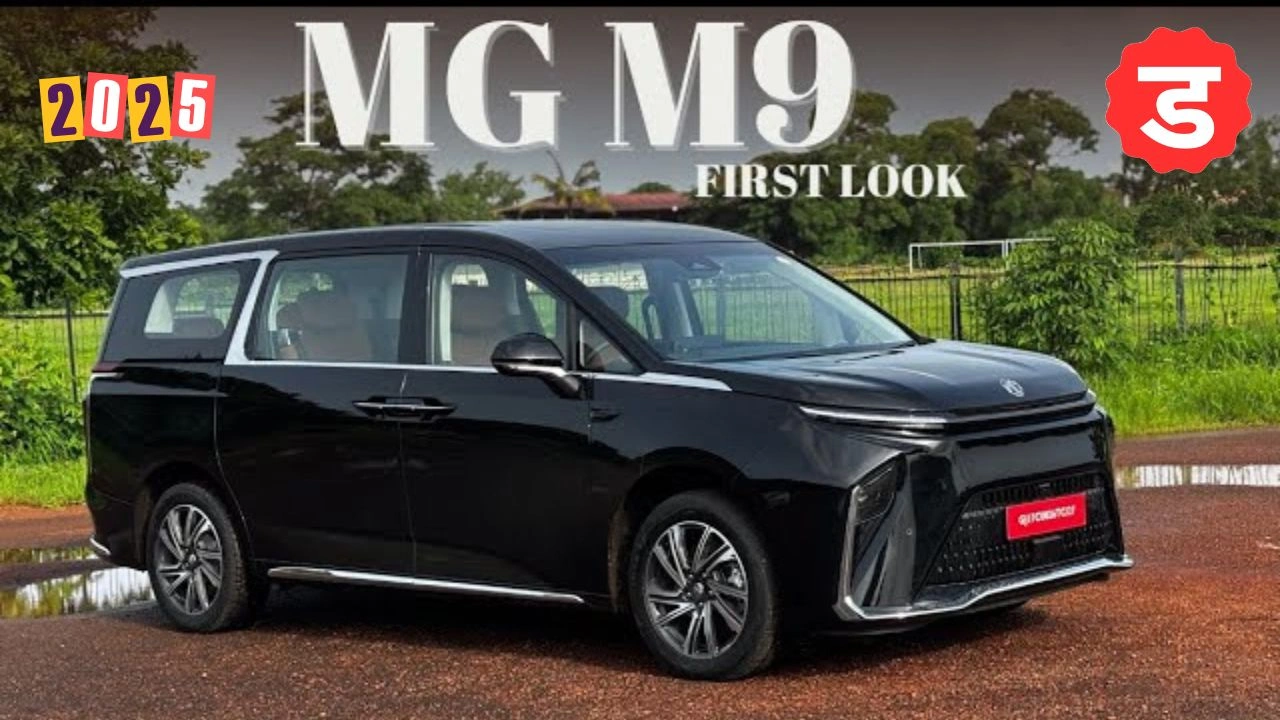 MG M9 Car Price