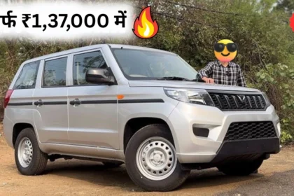 Mahindra Bolero Neo Plus Car