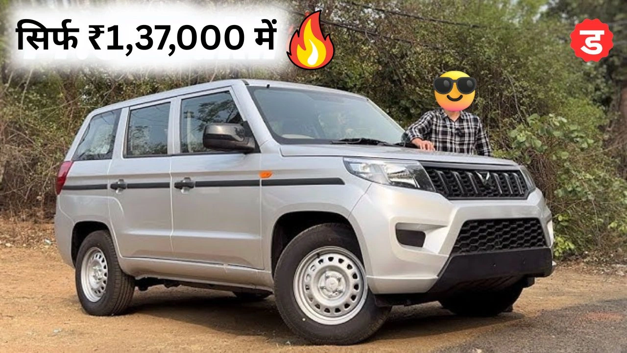 Mahindra Bolero Neo Plus Car