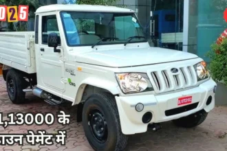 Mahindra Bolero Pickup
