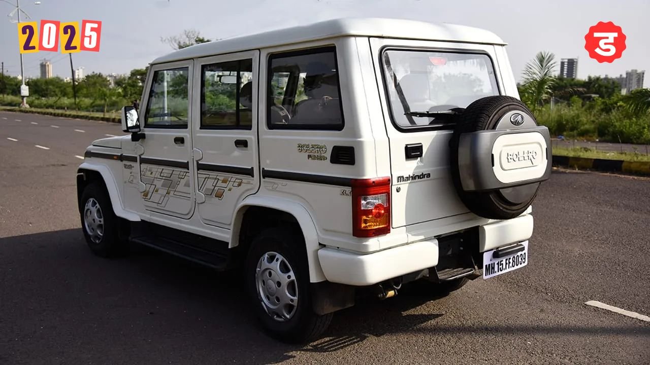 Mahindra Bolero price