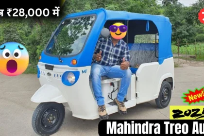 Mahindra Treo Auto
