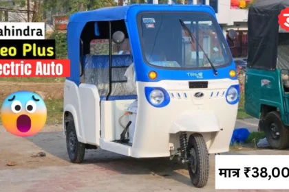 Mahindra Treo Plus Electric Auto