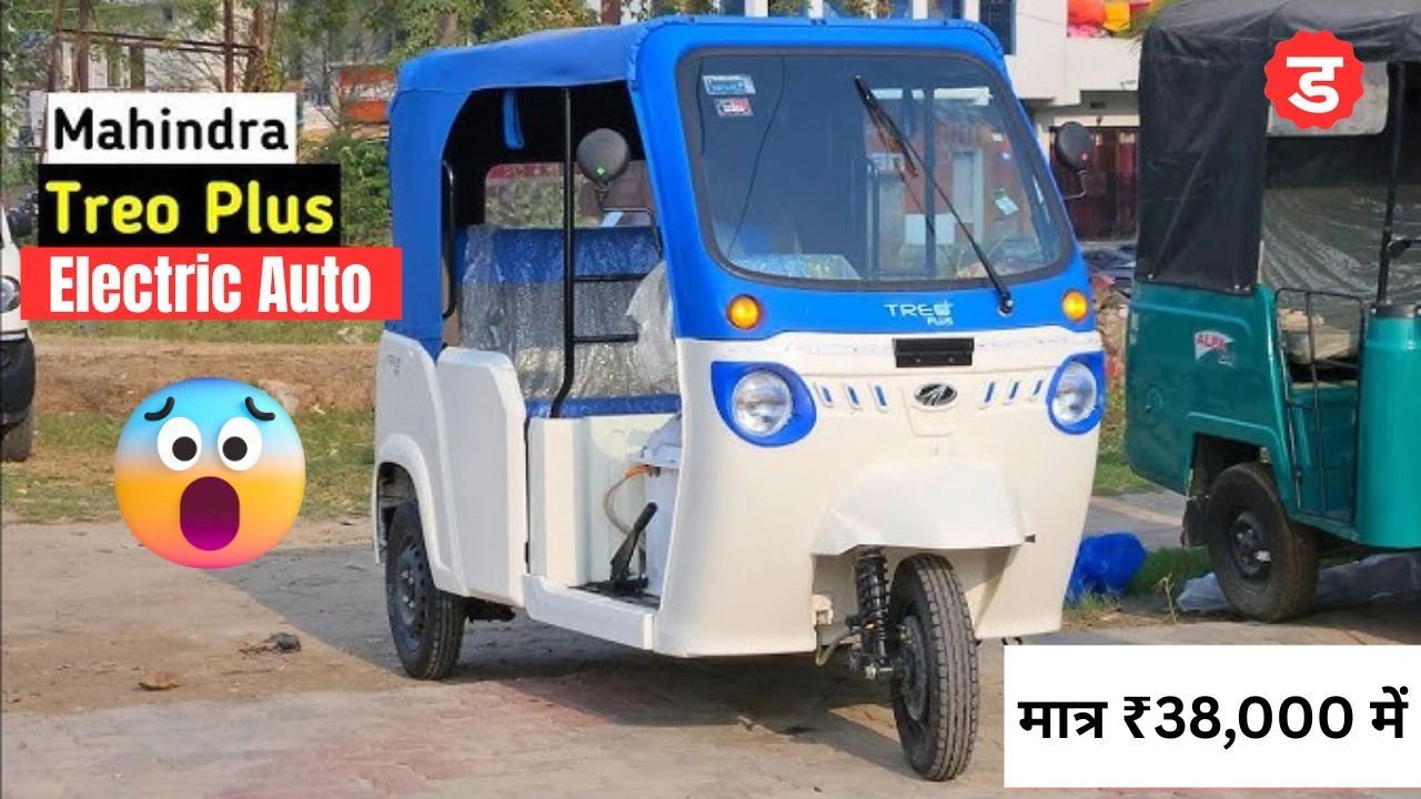 Mahindra Treo Plus Electric Auto