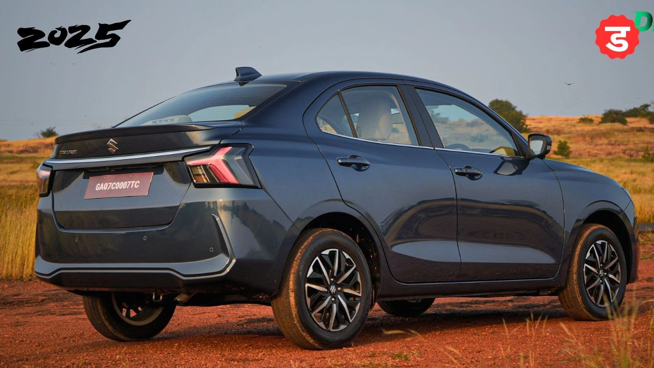 Maruti Dzire Car Price