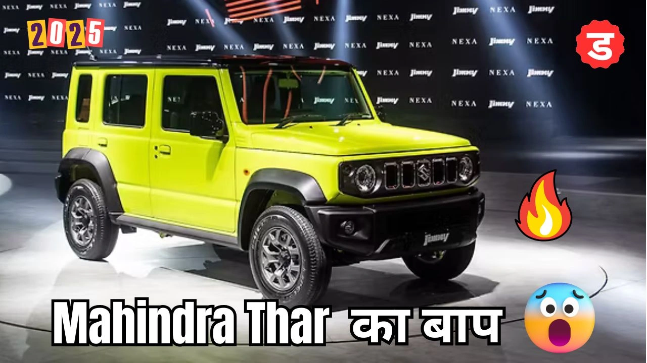Maruti Jimny Car