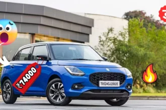 Maruti Swift Car