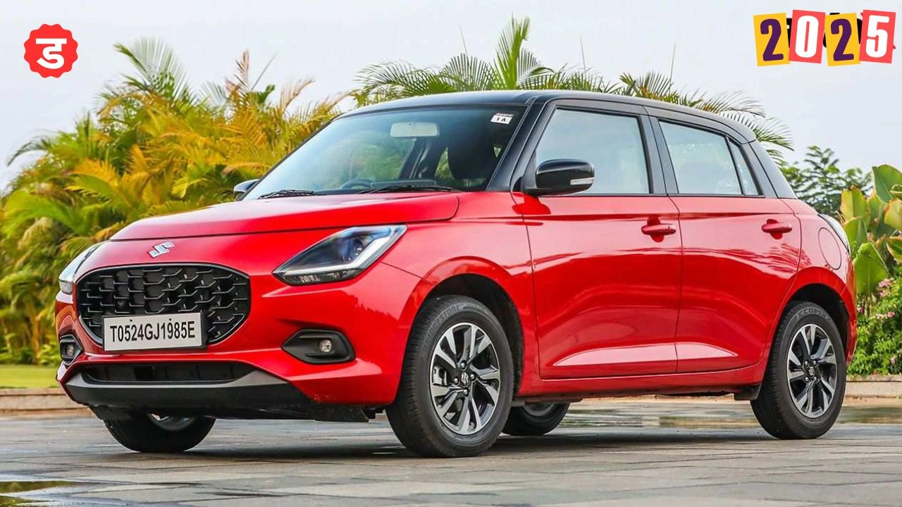 Maruti Swift Car Price