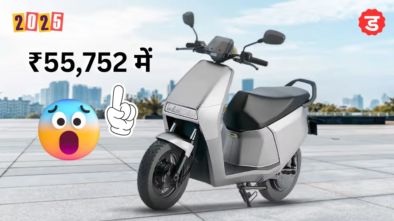 OLA S1 Z Electric Scooter