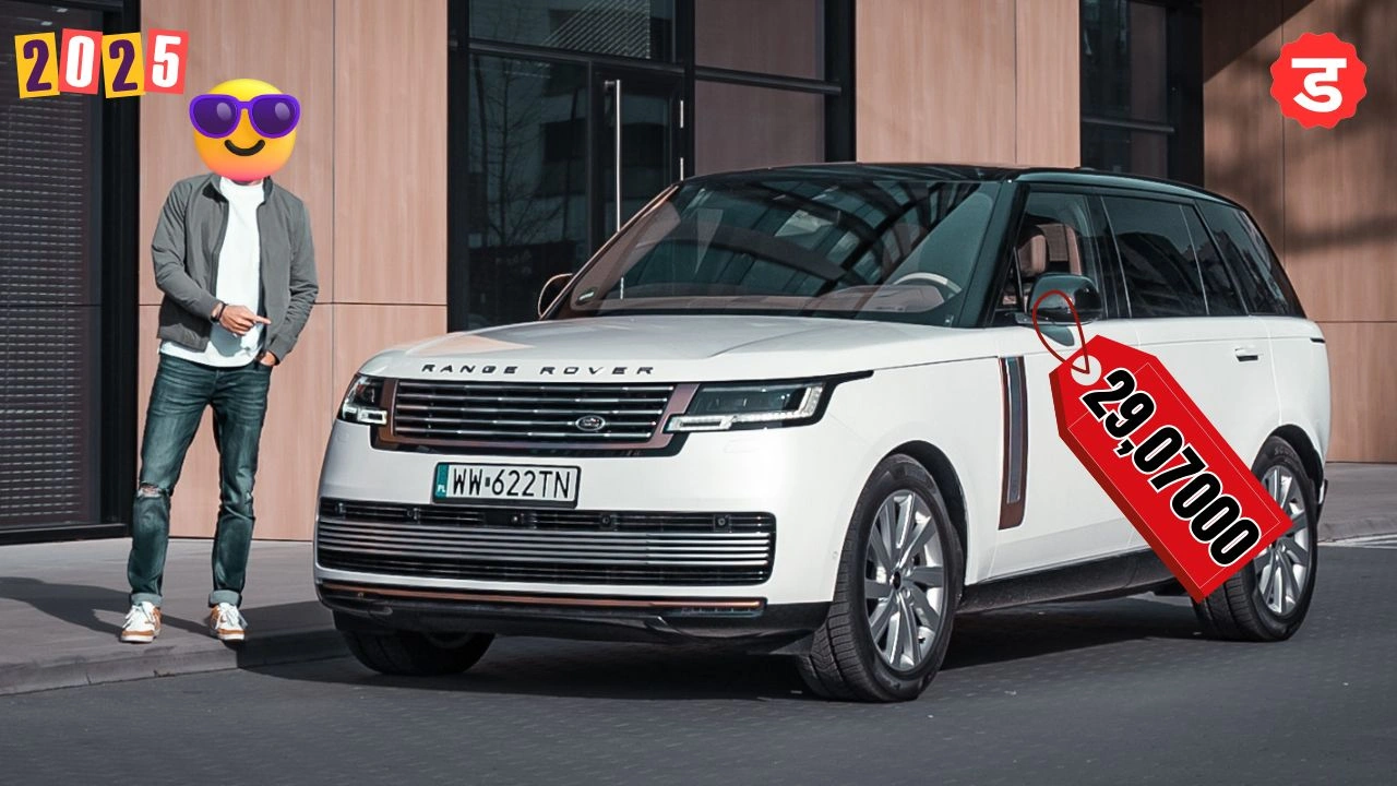 Range Rover Car