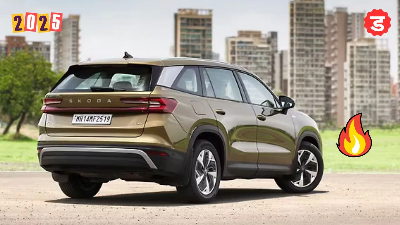 Skoda Kodiaq price