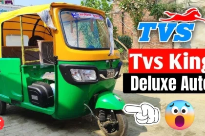 TVS King Deluxe Auto